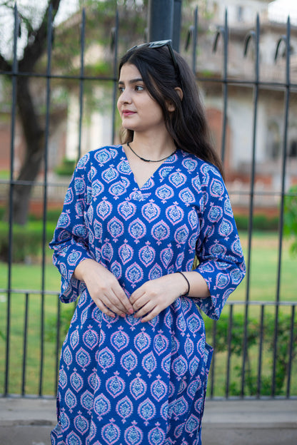 BRIGHT BLUE COTTON CO-ORD SET